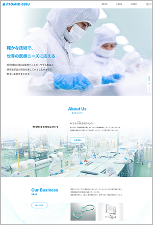 jp_atomed cebu.png