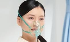 開放型酸素マスク（オープンフェースマスク）